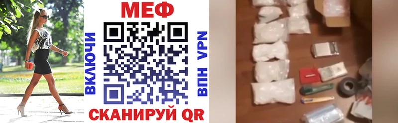 Как найти наркотики Киров OMG вход COCAIN Галлюциногенные грибы Марихуана МЕФ Гашиш