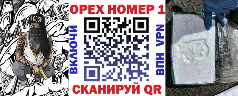 Cocaine Перу  Киров 