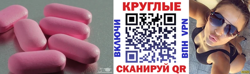 Ecstasy mix  закладки  blacksprut рабочий сайт  Киров 