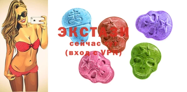 гашишное масло Алзамай