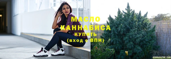 гашишное масло Алзамай