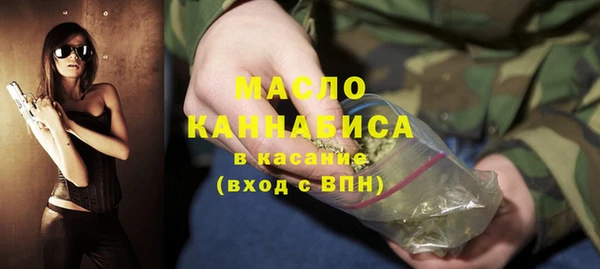 амфетамин Алексеевка
