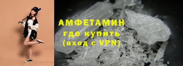 гашишное масло Алзамай