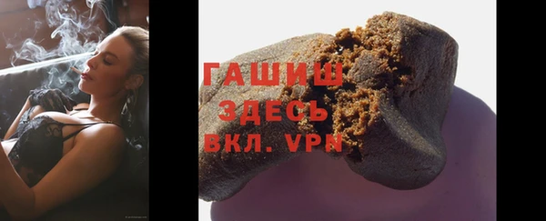 мет Абаза
