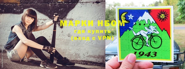 гашишное масло Алзамай
