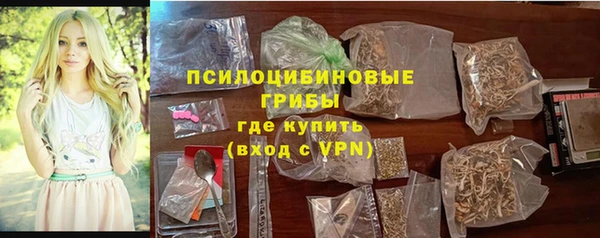 гашишное масло Алзамай