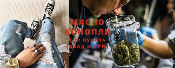 гашишное масло Алзамай