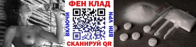 цены   Киров  Первитин винт 