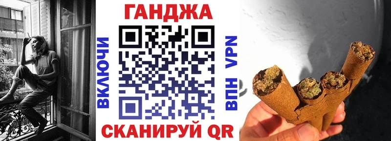 Бошки марихуана гибрид  Киров 